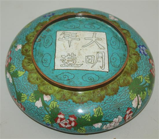 A Chinese cloisonne enamel compressed circular bowl, early 20th century, 21.5cm